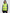 SW93 Unisex Hi Vis Hooded Puffer Vest
