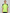SW61 UNISEX HIGH-VIS POLO