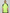 SW61 UNISEX HIGH-VIS POLO