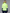 SW32 Unisex Biomotion Vic Rail Safety Jumper