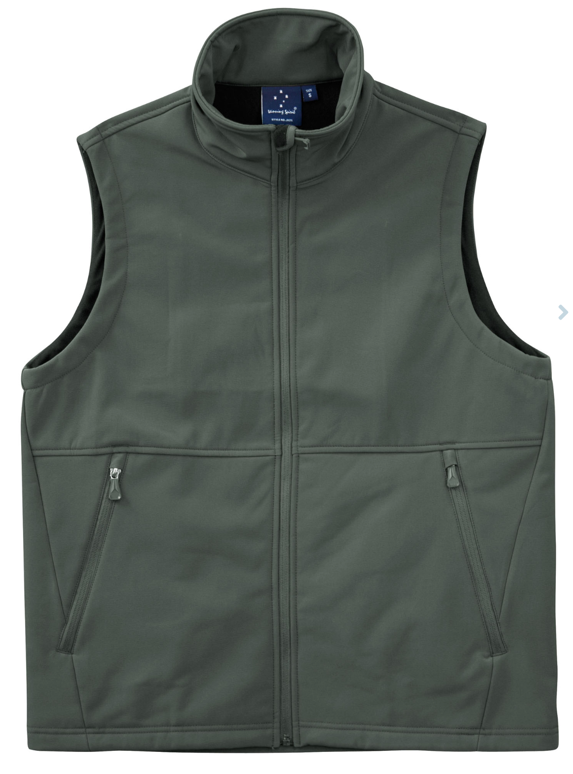 JK26 Ladies' Softshell Hi-Tech Vest